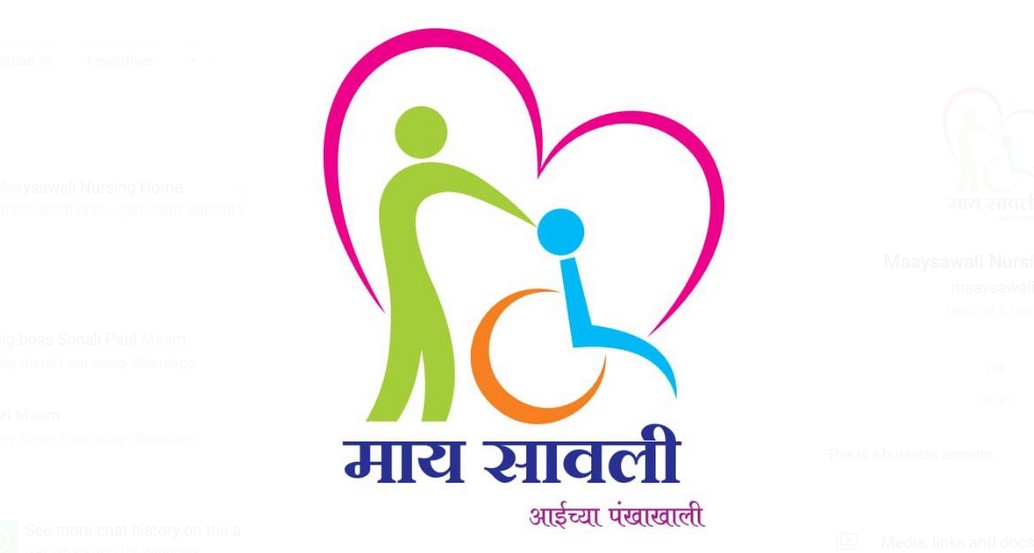 Happy Yatri Initiative Celebrate your birthday with social service