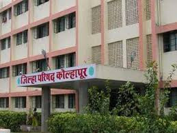 NCPs watch dominates Ajra Taluka Zilla Parishad and Panchayat Samiti